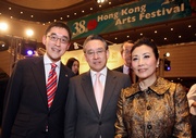 Club Steward Anthony W K Chow; Executive Director, Charities, Legal & Corporate Secretariat, Douglas So and Chairlady of The Chinese Artists Association of Hong Kong, Liza Wang.