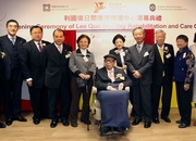 Club Steward Dr Donald K T Li (2nd from left); Executive Director, Charities, Legal & Corporate Secretariat, Douglas So (1st from left); Secretary for Labour and Welfare Matthew Cheung (3rd from left); Chairman of the Wei Lun Foundation Dr Lee Quo Wei and his wife (4th & 5th from right); Professor Charles Kao and his wife (3rd and 1st from right) and Chairman of The Hong Kong Society for Rehabilitation, Lee Man Ban (2nd from right).