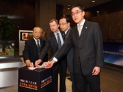 (from left) Club Chairman Dr John C C Chan, Chief Executive Officer Winfried Engelbrecht-Bresges, Executive Director of Corporate Development Kim Mak and Executive Director of Charities, Legal & Corporate Secretariat Douglas So take the lead by putting money into the collection boxes for the Qinghai victims.