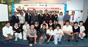 Group photo of guests and award-winning students.