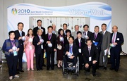 Club Chairman Dr John C C Chan (front row, 4th from left), United Nations Under-Secretary General for Economic and Social Affairs Sha Zukang (front row, 5th from left) and other guests pictured in front of the vision wall.