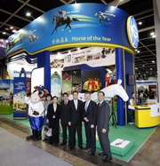 Club CEO Winfried Engelbrecht-Bresges (second from right) visits the Club's booth with a group of local travel industry representatives.  Also pictured are the Club's Executive Director of Corporate Development Kim Mak (first from right), Chairman of Hong Kong Exhibition and Convention Industry Association Daniel Cheung (third from right) and Chairman of The Hong Kong Association of Registered Tour Co-ordinators Wong Wai-wing (fourth from right).