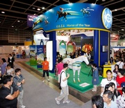 The Club's booth was designed in the shape of a racetrack, echoing its two racecourses at Happy Valley and Sha Tin which offer some of the finest racing facilities in the world.