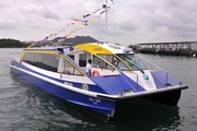 The solar-hybrid catamarans will operate the ferry service between Sai Kung and the Golf Course, helping to reduce fuel consumption and carbon dioxide emissions as well as keeping the city's air and water cleaner.

 
